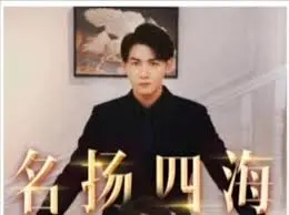 《名扬四海》：追逐梦想的残酷青春，一部充满力量与希望的音乐电影！