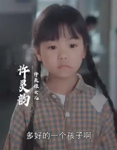 《十年明月照我还》：时光流转，记忆深处的爱与遗憾，触动心弦