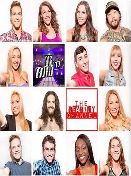 《老大哥(美版) 第十七季》：真人秀的生存游戏，人性与策略的终极考验！