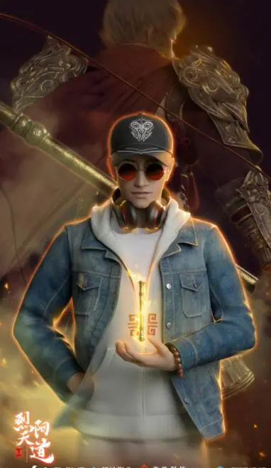 《烈阳天道》：国漫崛起！草根英雄觉醒，谱写热血史诗传奇！