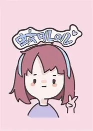 《蚊叽叽的专属时间》：当平凡生活遇上奇幻漂流，解锁一段独一无二的浪漫旅程