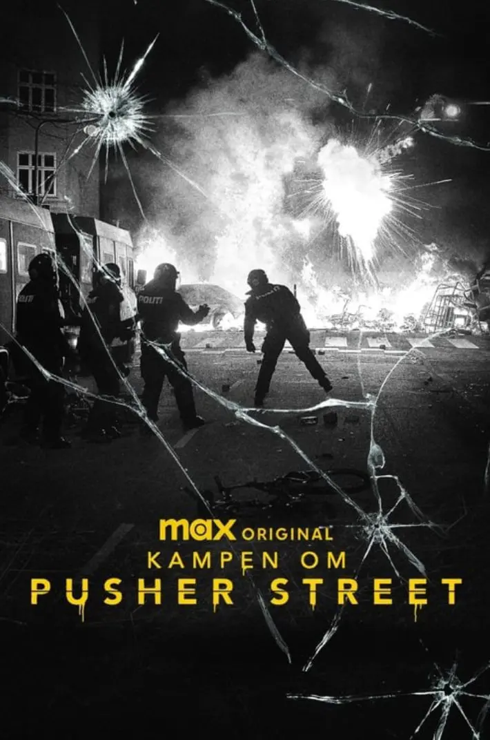 《普舍尔街之战》：当家族恩怨与人性撕裂交织，一场震撼人心的生存博弈