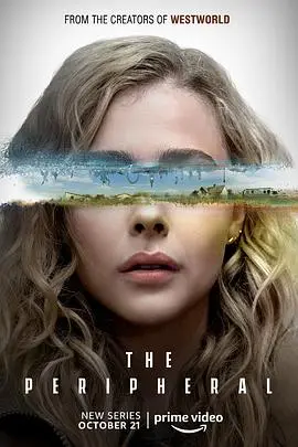 《边缘世界 第一季》：赛博朋克下的生存法则，人性与科技的终极拷问